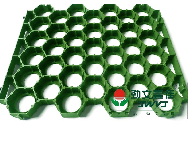 四川植草格蓄水加強型30型