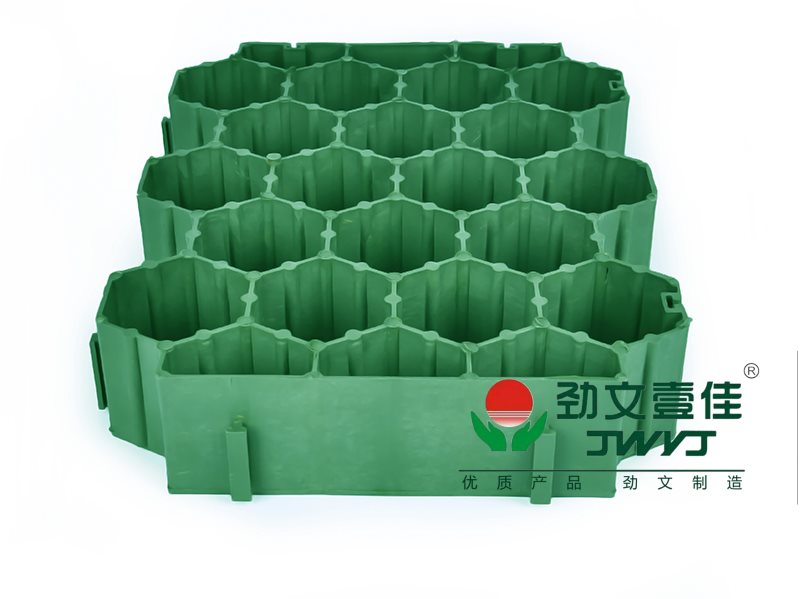 成都植草格加強型80型